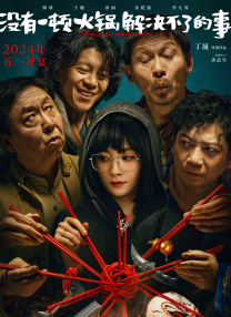 日本娇小xxx